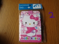Hello Kitty Bagagelabel
