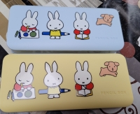 Nijntje etui Hardcover