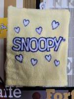 Snoopy Washandje Geel