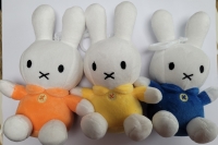 Nijntje Sleutelhanger Knuffeltje