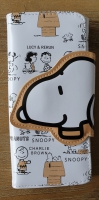 Snoopy Longwallet portemonee