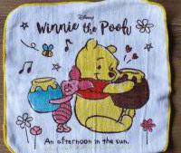 Winnie the Pooh Klein Gastendoekje
