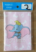 Dumbo Paspoorthoesje