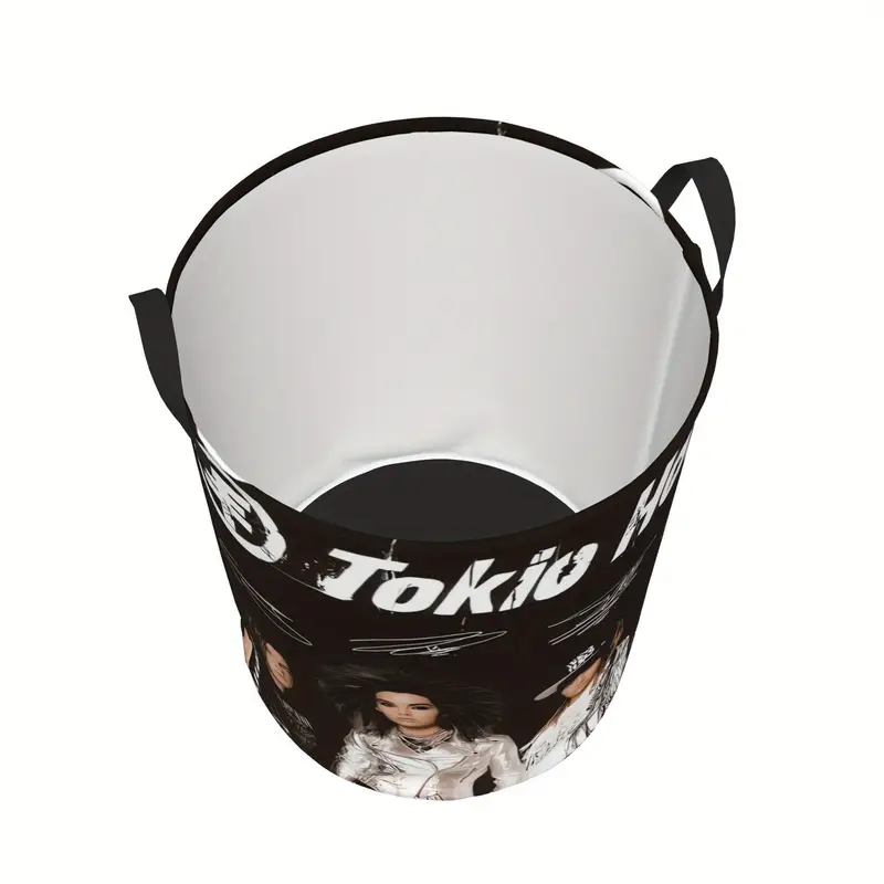 Tokio Hotel Wasmand / Opbergmand