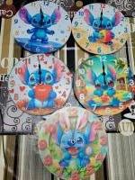 Stitch Klok